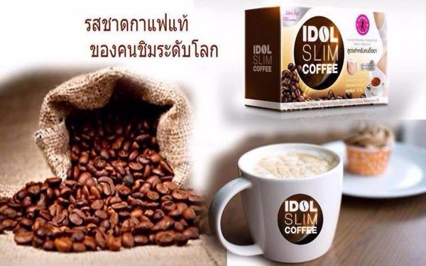 cafe-giam-can-idol-slim-10.jpg